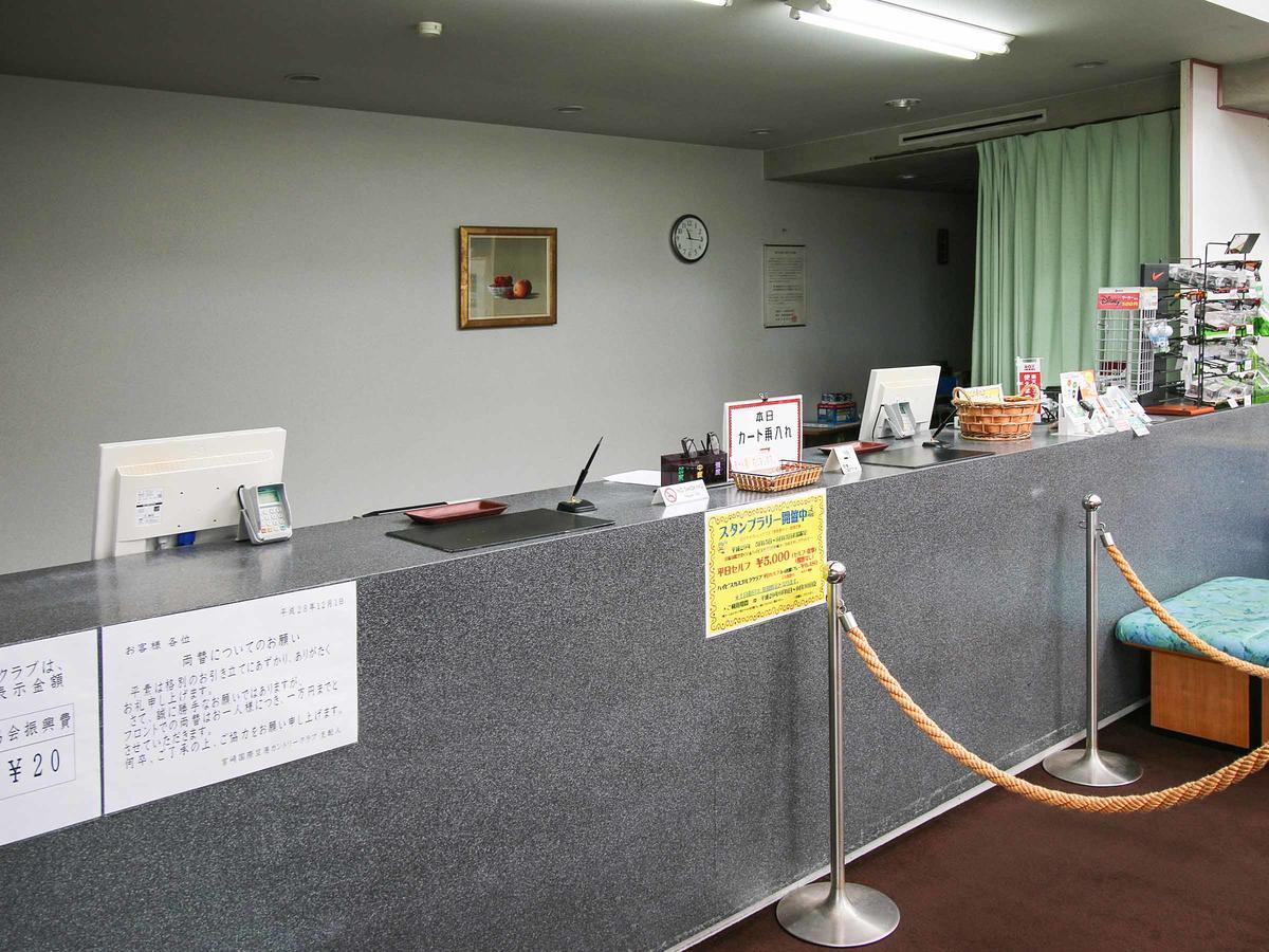 Miyazaki Kokusai Kuko Country Club Lodge Eksteriør bilde